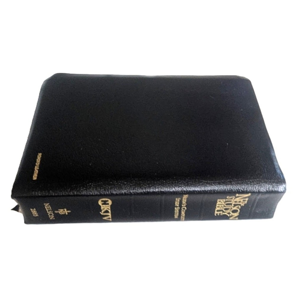 The Nelson Study Bible Complete Study System NKJV 2885 Bonded Leather with Case - Picture 5 of 10